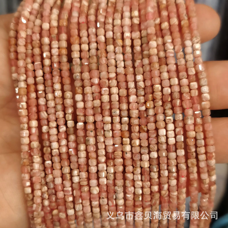 2.5*2.5mm天然石小方珠散珠方糖珠彩碧璽いちご晶紫晶方糖方粒ビーズ|undefined