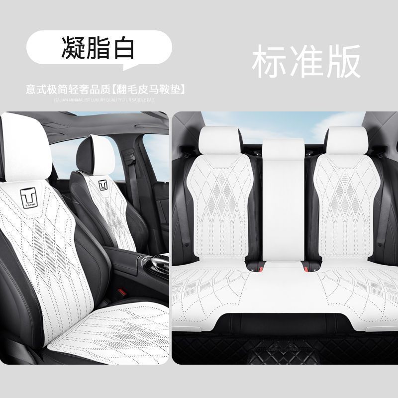 適用戦車シートクッション300 500hi 4t夏の涼しさ400hi 4t 700自動車シートクッション四季通用|undefined