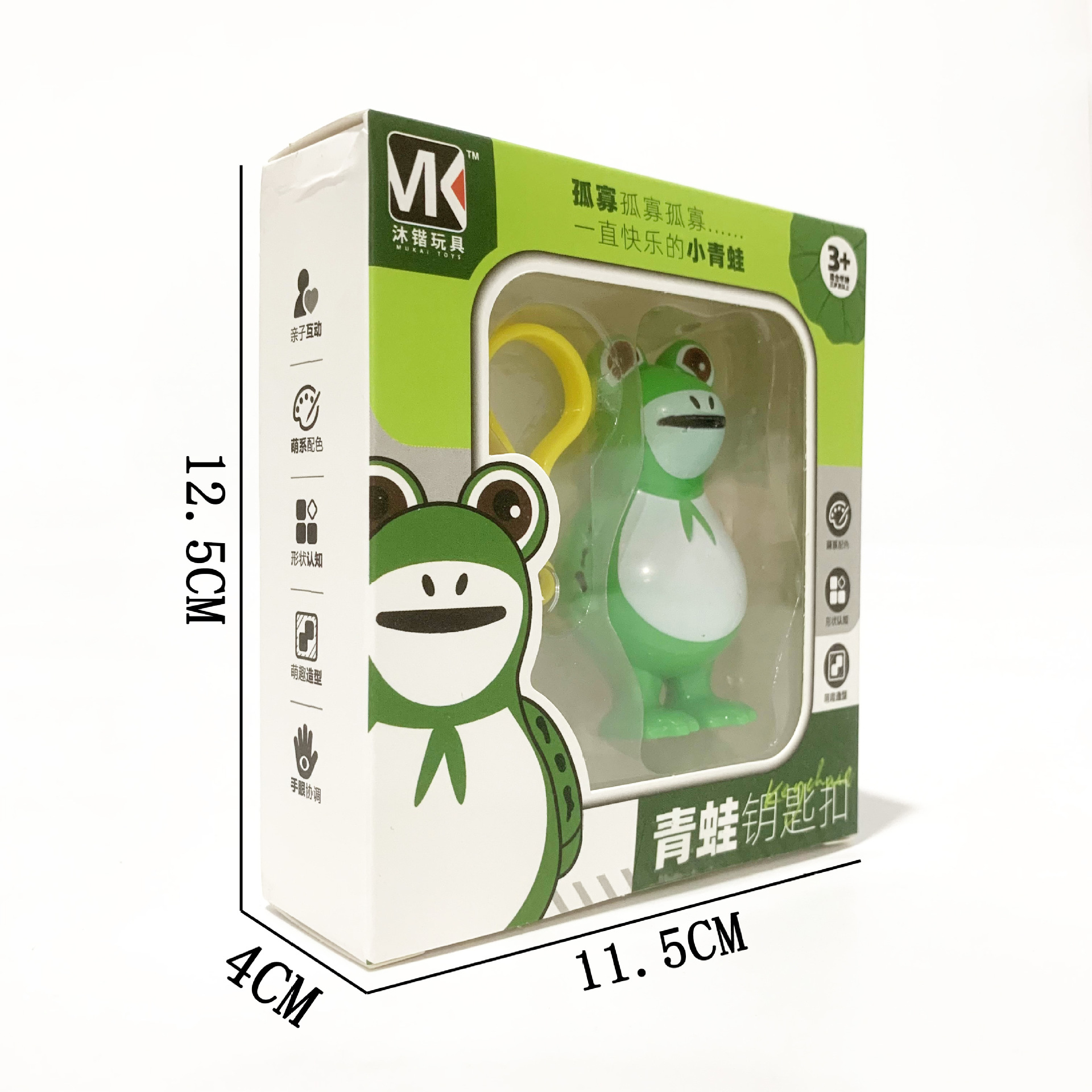 微信图片_202308201831261