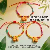 Wooden gourd mallet-color rope bracelet [1 piece]