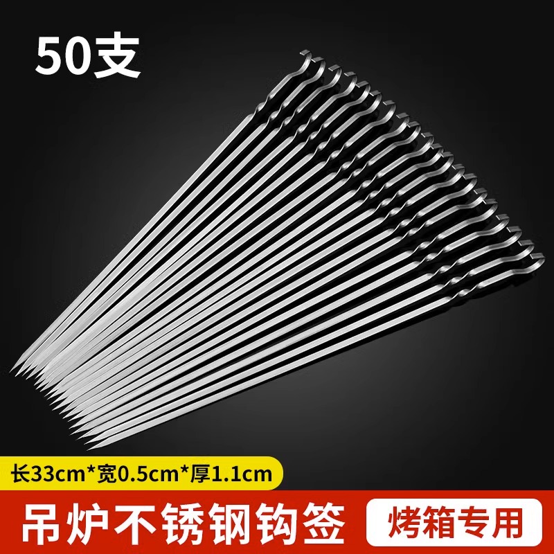 50 [확장 농축 업그레이드] -60 위-18cm-115mm