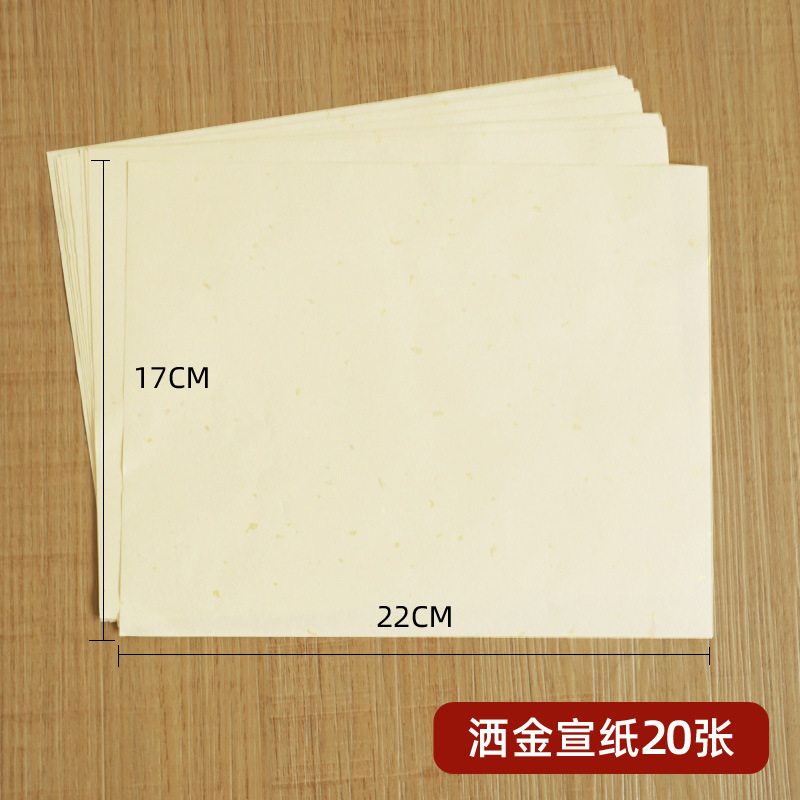 活字印刷術diy材料包拓印字型工具手作り詩詞字型子供非遺品玩具|undefined