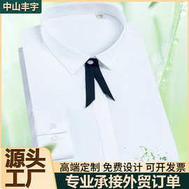 定制夏季正装衬衫短袖男女同款竹纤维工作服修身衬衣职业装