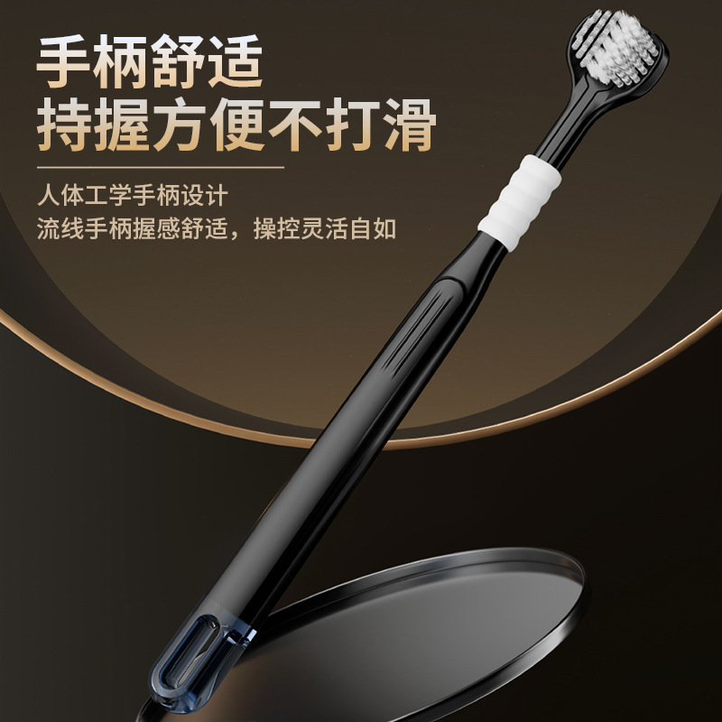 South Korea Dr.Baek Korean Baile brand three -sided toothbrush adult…