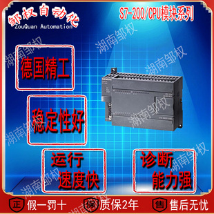 ���T��S7-200 6ES7901-3DB30-0XA0ȫ��ԭ�b��ƷUSB/PPI ��| MM