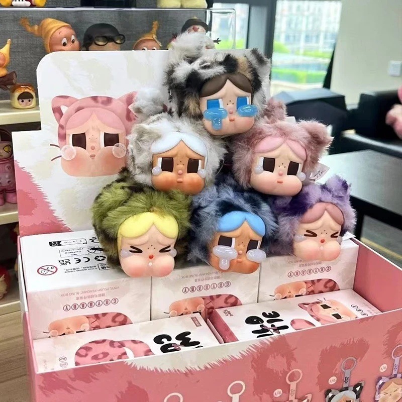 新品小豹猫盲盒系列搪胶毛绒娃娃机潮玩钥匙扣挂件创意包公仔礼物|undefined