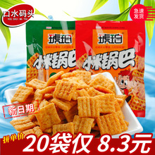 ë������С��偰�/�� ���ʳƷ��Ƭ����׷��������e��ʳƷ���l