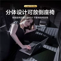 24 BYD Tang 7-местные коврики в багажник Glory, интегрированные модифицированные коврики в багажник, специально предназначенные для автомобиля