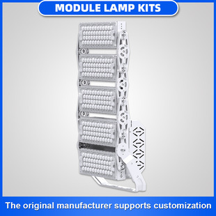 600W����ģ�M·���⚤�����ˮ�ߗU���׼�led�����Ͷ����׼�