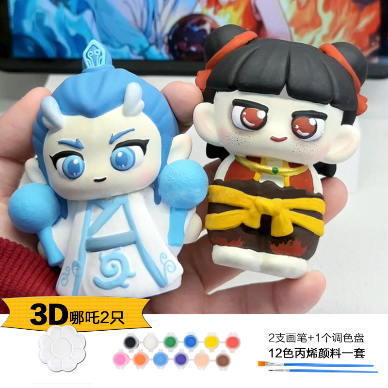 Nezha Gypsum Doll Colorear Crow Pintado Mochila Bear Pintado Creativo DIY Colorear Dibujo para niños Rompecabezas Hecho a mano