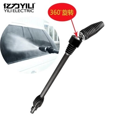 High pressure car wash water gun | Handle Gun Rod Lotus Nozzle Bending - universal-lotus-gun-head