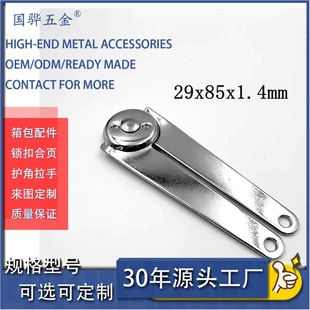85mm�Ӻ�֧�μ��w�C����X����������������U������֧�ΗU����