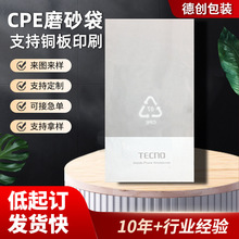 cpeĥɰ���b�� �������YƷ�ռ{����ɫ��͸��ĥɰ�~��ӡˢƽ���z��