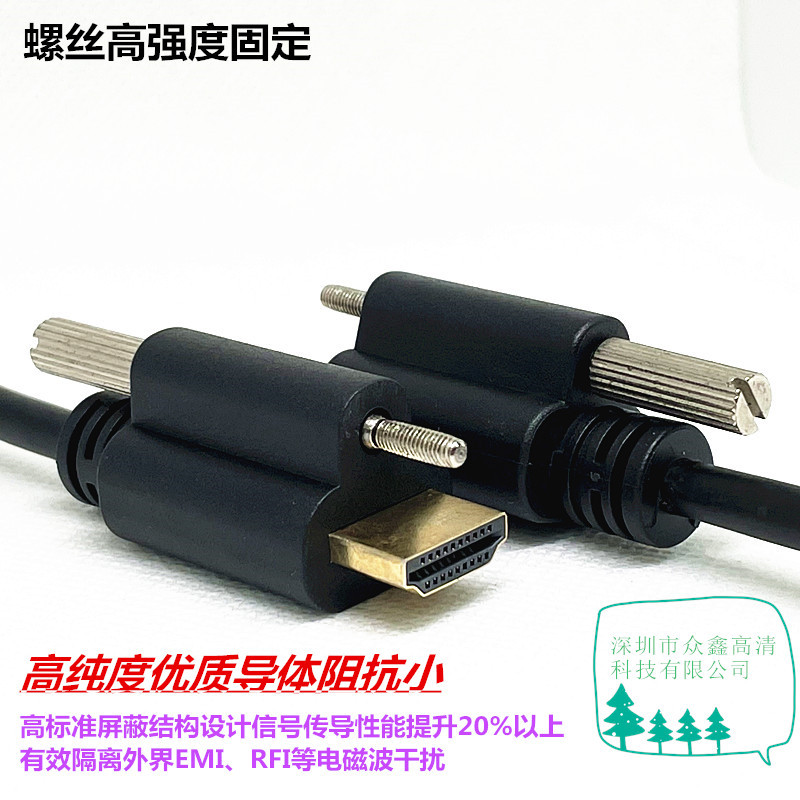 c983d2e70b6e3705e06ac5065488b2