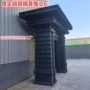 制作现浇定型门楼钢模板