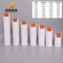 分装便携隔离防漏真空瓶