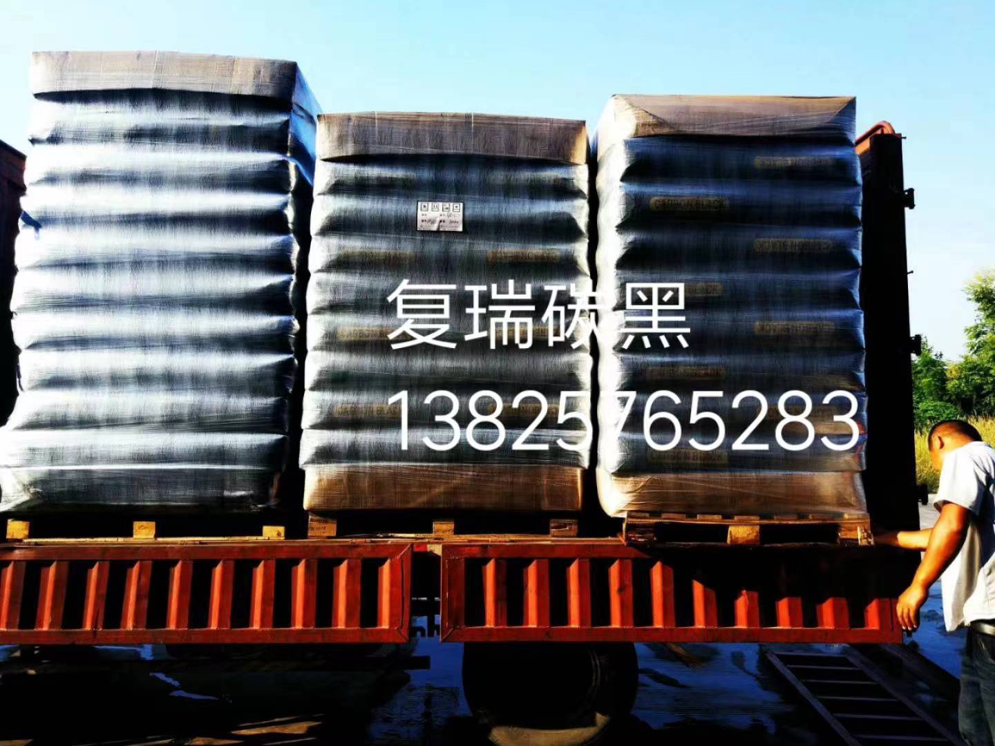 广东广州市金属油漆炭黑 高温油漆炭黑 超细蓝相