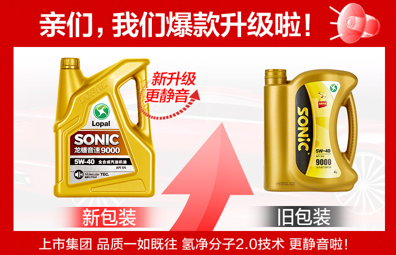 O1CN01Yc9E7d1vooC9RzVeD_!!1971