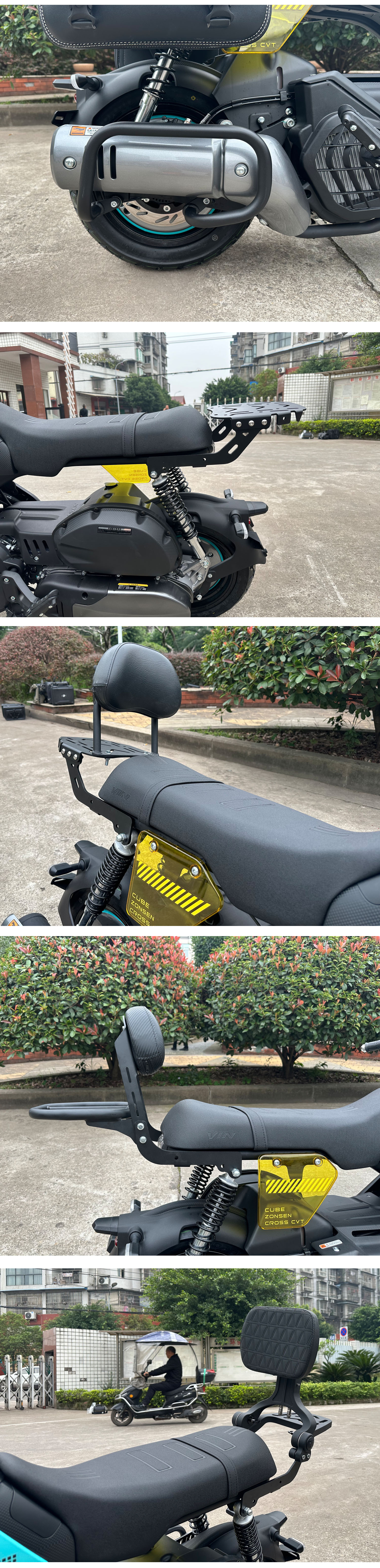 Suitable for Zongshen Rubik's Cube 150 Carbon Steel Material Protection Reinforcing Bumper Special Side Bag Non-destructive One-stop Modification