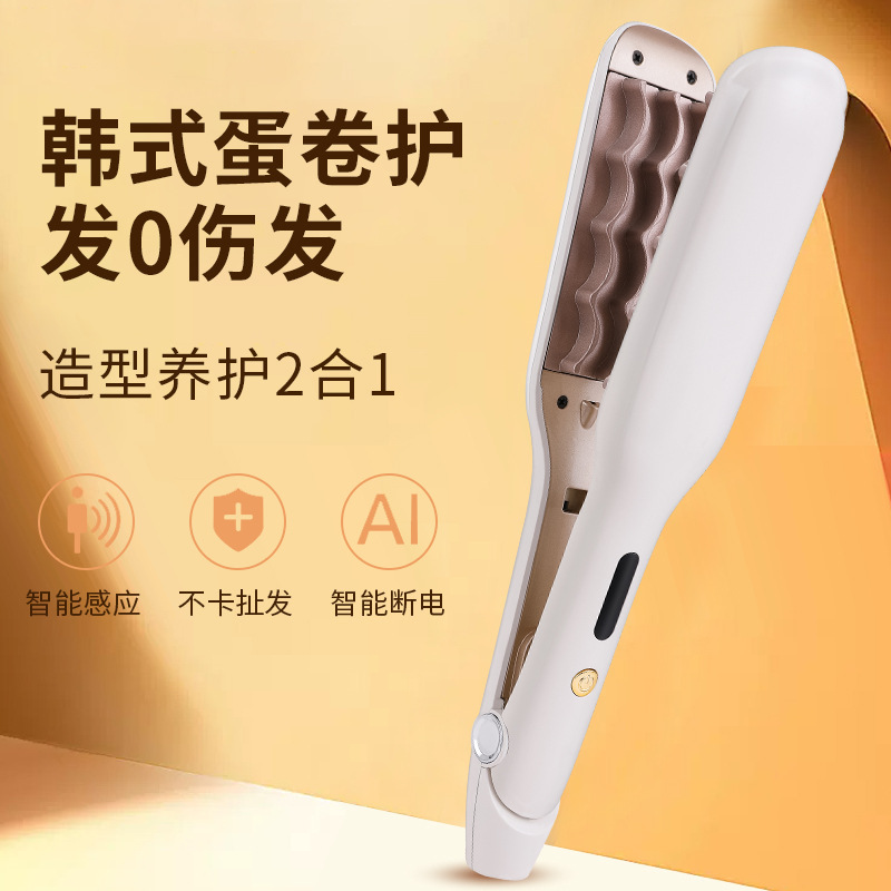 国境を越えたアマゾン韓国のオムレツ巻き棒自動ヘアアイロンのスタイルは、ヘアアイロンの大きな波のヘアアイロンです|undefined