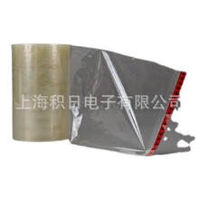 �F؛����3M   2124C 2125C ���oĤ prejis���oĤ �����M�ӹ�����