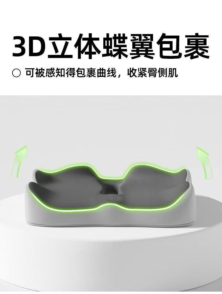 Wholesale Office Lumbar Support Cushion Set, Long-Sitting Protection for Waist and Hips, Magic Cushion for Waist and Seat, Cross-Border, Logo Can Be Printed