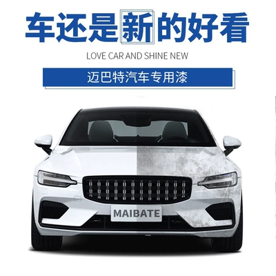 Car paint for full vehicle renovation Avtomobil boyası