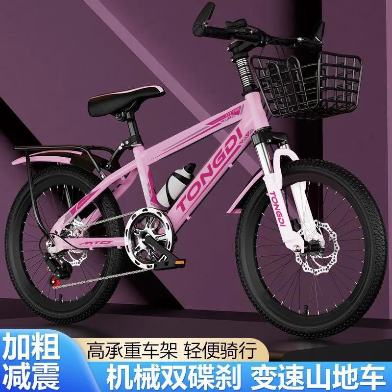 Bicicletas de montaña de moda bicicleta de carretera adolescente niños niñas 18 pulgadas 20 pulgadas 22 pulgadas 24 pulgadas 26 pulgadas image 4