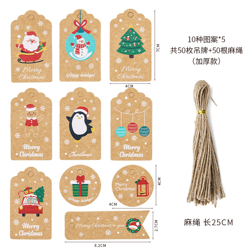 現物アマゾンのクリスマス装飾タグを厚くして、サンタクロースのクリスマスプレゼント装飾カードを印刷します。|undefined