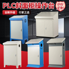 |늙Mbбʽ늿ؙ̨̨plcƙ