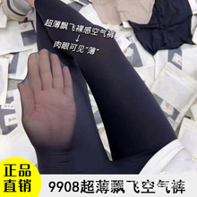 �㴨���ﳬ��Ʈ�ɿ�����9908�ľŷָ������ݴ�׿�����޺۰űȿ�