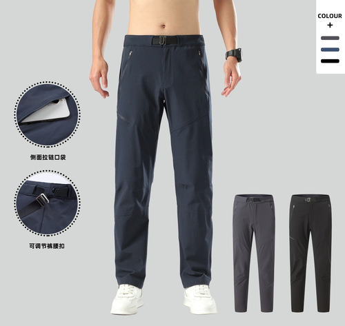Spring Niaojia same style outdoor mountaineering breathable quick-drying pants men's thin elastic casual pants three-dimensional slim straight pants