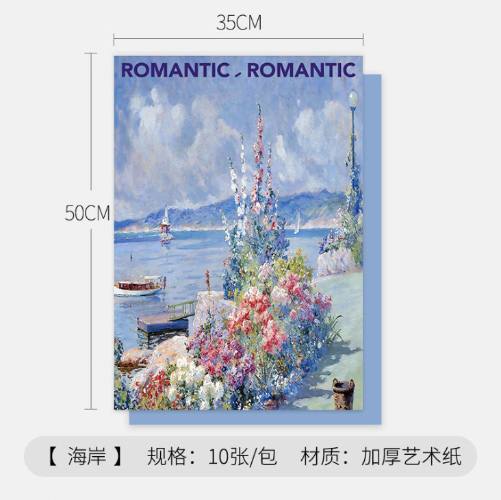 Papel de embalaje de flores atmósfera ramo de flores papel de fondo de regalo material de embalaje de regalos kraft al por mayor