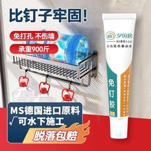 ����z����z�����z�lԡ��������ɴu���P���������נ������l