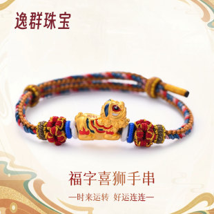 �S��999���3DӲ���Ѫ{��{��ؔ�{���D�\����Ů������ͶY���C��