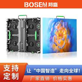 P2.976P3.91室外LED舞台租赁显示屏全彩led移动屏深圳工厂室内