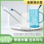 刻度热销家用加大浇花壶
