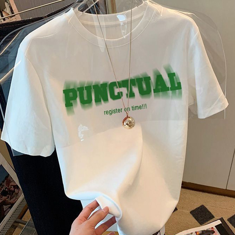 PUNC-흰색 짧은 소매