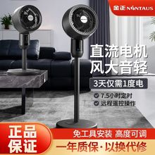 �՚�ѭ�h�ȼ��������o�����L��ֱ���oˢ늙C̨ʽ�����L�Ȱ��]