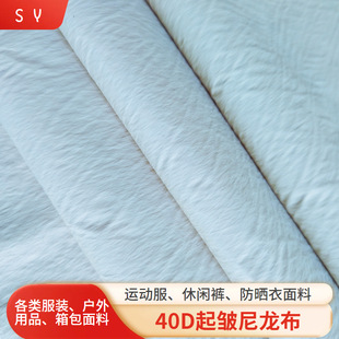 �F؛40D���������p��͸���ٸɷ�������\�ӷ��_�h�·���������
