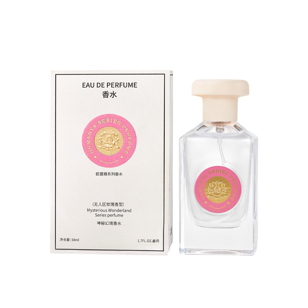Fábrica directa de fragancias misteriosas fantasías frescas y naturales perfumes duraderos para hombres y mujeres perfumes transfronterizos del sudeste asiático al por mayor image 11