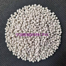 ɫܛ|PVCעܔD65 70 80 85 90Aܷܵ|ƬԭV66