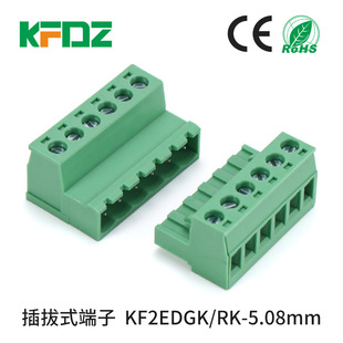 KF2EDGK/RK-5.08mm�⺸���Ќ��Ӳ��ʽ���� 2P-24P����PCB�B����