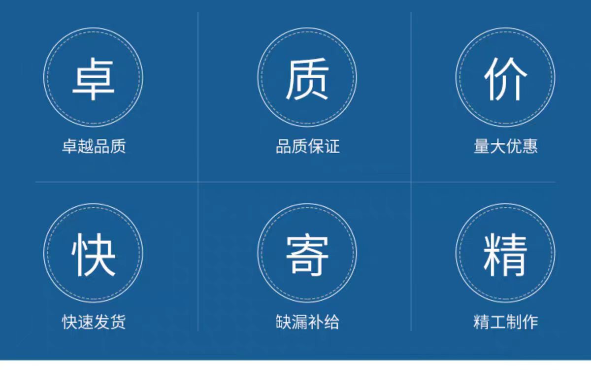 微信图片_20250805133339