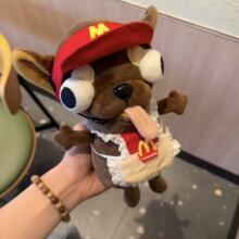 �H���£��ɐ۳����������������·�����10cm���Գ������b���l����