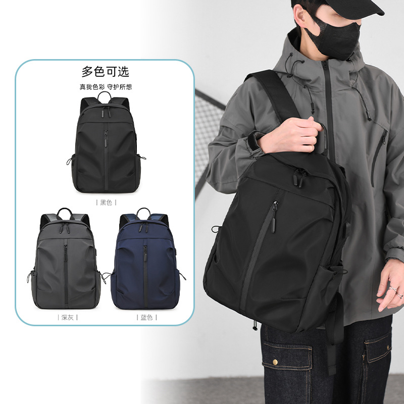 2025 nueva mochila transfronteriza de viaje de negocios de gran capacidad multifuncional mochila de computadora de viaje simple mochila de ocio