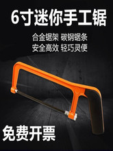 ��ͯľ����С��������diyС��ֹ���׃��@ľ�������ߌW��