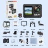 6K, сенсорный экран, объектив Sony, EIS (стабилизация), Wi‑Fi, пульт