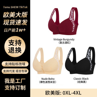 1XL-7XLǰ�ۃ��¿羳����W���ߴaTemuSHEIN���س���a����