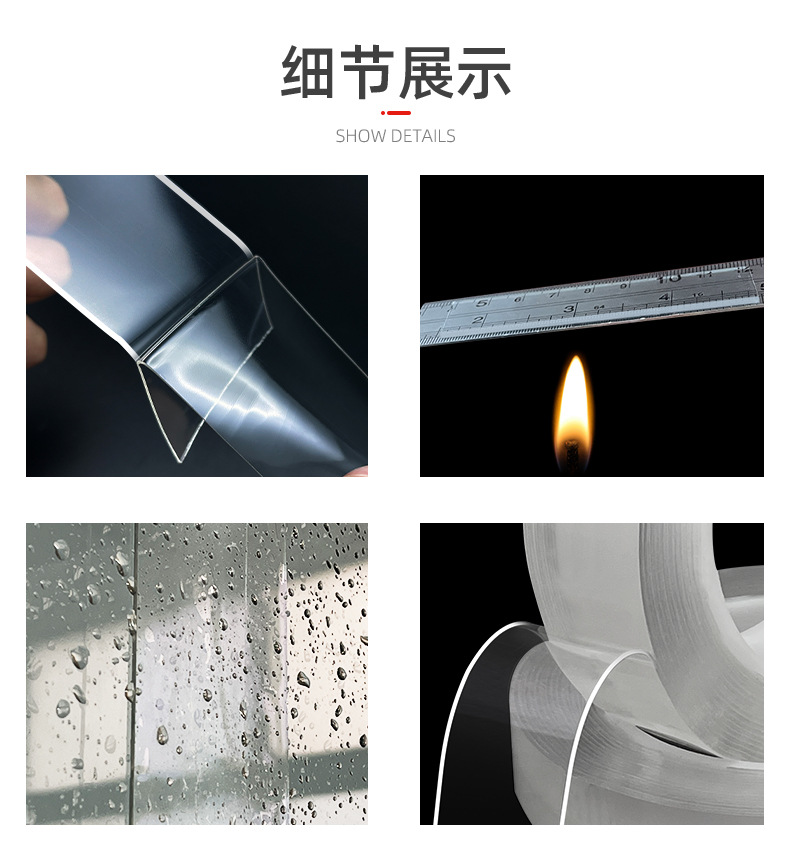 详情_08.jpg
